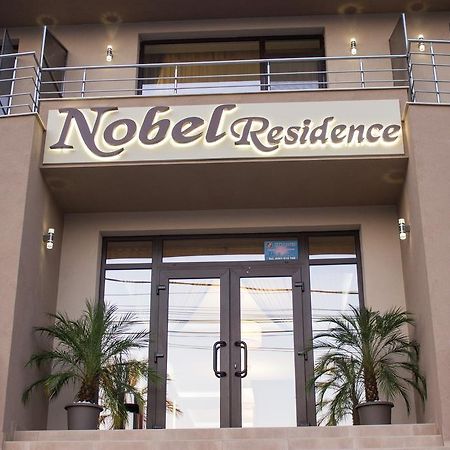 Năvodari Nobel Residence מראה חיצוני תמונה