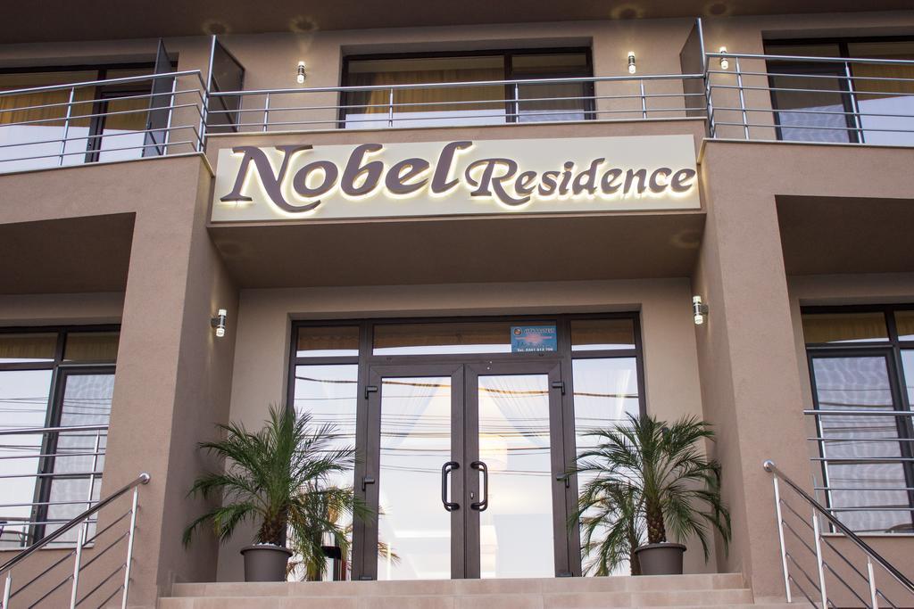 Năvodari Nobel Residence מראה חיצוני תמונה